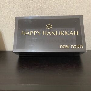 Gift Box Happy Hanukkah, Jewish Celebration, Birthday Gift, 100% Customized